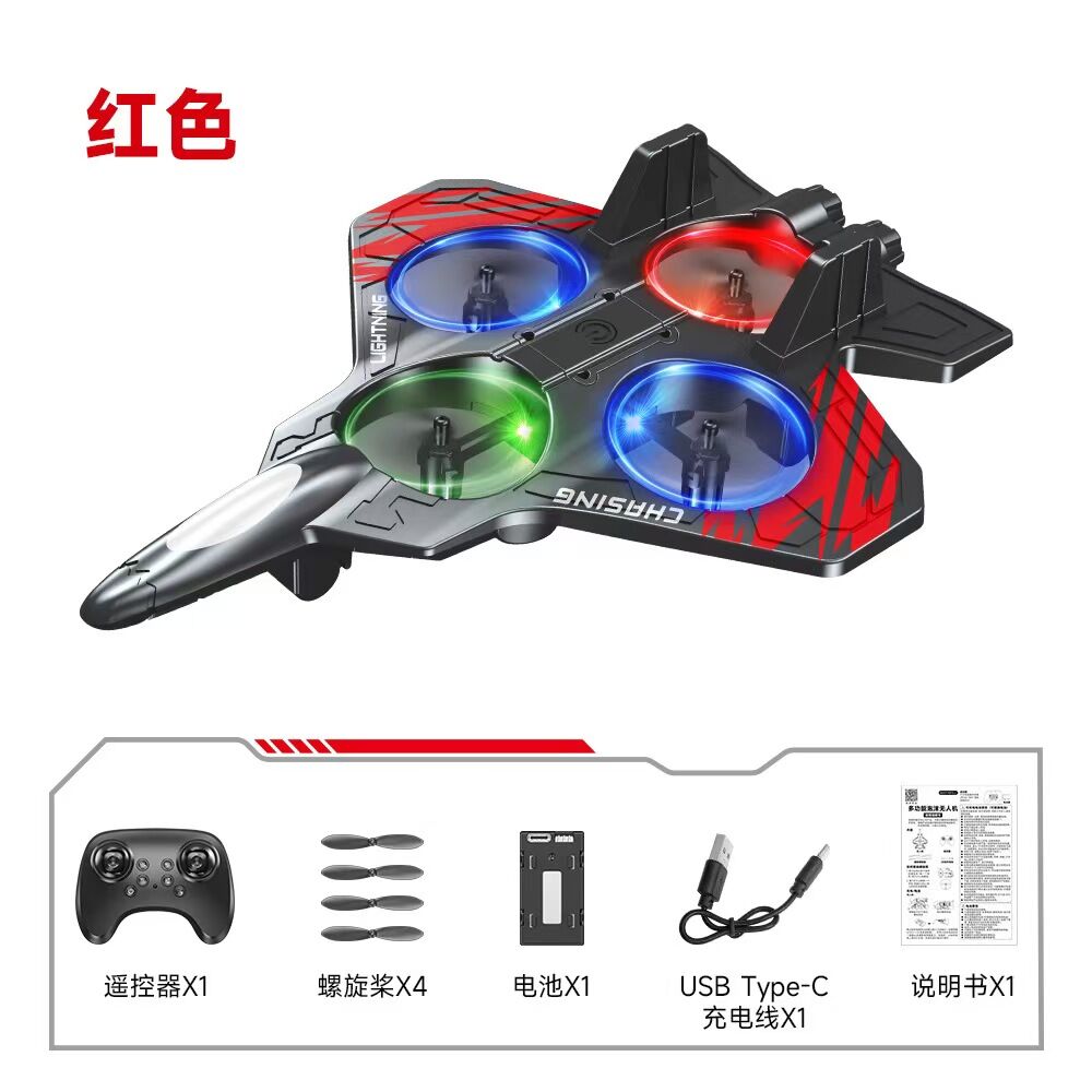 Global Hit K500Max Toy RC Drone - Hand Launch / One-Key Takeoff, 360° Stunt Flips. Equipped with a multi-function remote controller for easy control, featuring headless mode, stable hovering, adjustable speed settings, and cool colorful LED lights. Delive
